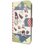 中古携帯ジャケット・カバー ちりばめデザイン グラフアートデザイン 手帳型スマホケース(iPhone6/6s/7/8兼用) 「ヒカルの碁