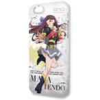 中古携帯ジャケット・カバー 天堂真矢 デ