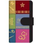 中古携帯ジャケット・カバー 杉元一行 ダイアリースマホケース for マルチサイズ(L) Vol.2 「ゴールデンカムイ