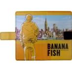 中古携帯ジャケット・カバー アッシュ・リンクス スマホケース 「BANANA FISH」