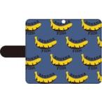 中古携帯ジャケット・カバー イメージデザイン 手帳型スマートフォンケース 「BANANA FISH」