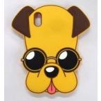 中古携帯ジャケット・カバー 與真司郎 JIROkun シリコンケース(iPhone XS