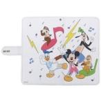 中古携帯ジャケット・カバー 嵐 スマホケースL 「ARASHI EXHIBITION “JOURNEY” 嵐を旅する展覧会」 ミ