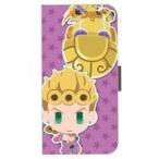 中古携帯ジャケット・カバー ジョルノ・ジョバァーナ ジョジョのピタパタポップ 汎用手帳型スマートフォ