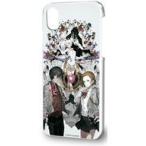 中古携帯ジャケット・カバー 01.パッケージビジュアルデザイン ハードケース(iPhoneX/XS兼用) 「Caligula Overd