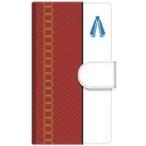 中古携帯ジャケット・カバー アナスタシア・パルマ ダイアリースマホケース for マルチサイズ(M) 「新サクラ大戦」