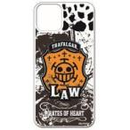 中古携帯ジャケット・カバー トラファルガー・ロー iPhone11 Proケース 「ワンピース」