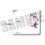 中古携帯ジャケット・カバー デザインB 手帳型スマホケース(iPhoneX/XS) 「バビロン」