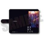 中古携帯ジャケット・カバー デザインA 手帳型スマホケース(マルチM) 「バビロン」