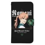 中古携帯ジャケット・カバー ロマニ・アーキマン 手帳型スマホケース148 「Fate/Grand Order -絶対魔獣戦線バビロニア