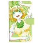 中古携帯ジャケット・カバー 中野四葉 Ani-Art 手帳型スマホケース(対象機種/Mサイズ) 「五等分の花嫁」
