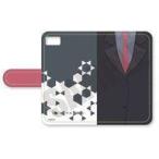 中古携帯ジャケット・カバー C.手帳型スマホケース(iPhone11) 「ID：INVADED イド：インヴェイデッド」