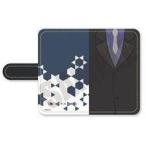 中古携帯ジャケット・カバー B.手帳型スマホケース(マルチM) 「ID：INVADED イド：インヴェイデッド」