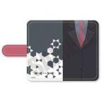 中古携帯ジャケット・カバー C.手帳型スマホケース(マルチM) 「ID：INVADED イド：インヴェイデッド」