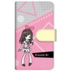中古携帯ジャケット・カバー キズナアイ ダイアリースマホケース for マルチサイズ(M) 「バーチャルYouTuber up