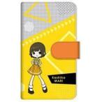 中古携帯ジャケット・カバー かしこまり ダイアリースマホケース for マルチサイズ(M) 「バーチャルYouTuber up