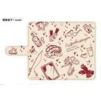 中古携帯ジャケット・カバー 暗殺者チームVer. スケッチアートシリーズ 手帳型スマートフォンケース 「ジョジョ