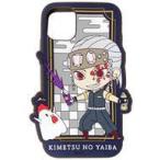 Yahoo! Yahoo!ショッピング(ヤフー ショッピング)中古携帯ジャケット・カバー 宇髄天元 オリジナルスマホケース（iPhone11対応） 「鬼滅の刃×ローソン」 Ponta会