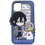 中古携帯ジャケット・カバー 伊黒小芭内 オリジナルスマホケース(iPhone11対応) 「鬼滅の刃×ローソン」 Ponta