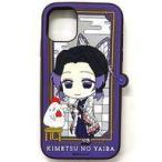 中古携帯ジャケット・カバー 胡蝶しのぶ オリジナルスマホケース(iPhone11対応) 「鬼滅の刃×ローソン」 Ponta