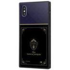 中古携帯ジャケット・カバー ポムフィオーレ寮 iPhone XS/X用 耐衝撃トリプルハイブリッドケース KAKU 「