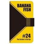 中古携帯ジャケット・カバー 01.Dear ASH(ブラックタイトルver.) ダイアリースマホケース for マルチサイ