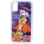 中古携帯ジャケット・カバー スヤリス姫(ハロウィンver.) 描き下ろしイラスト ネオンサンドiPhoneケース(対象機種/iPhone11)