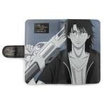 中古携帯ジャケット・カバー 忍足侑士(モノクロ) 手帳型スマートフォンケース 「新テニスの王子様」