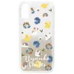 中古携帯ジャケット・カバー ニャンコ先生(フラワーver.) グリッターiPhoneケース(対象機種/iPhone11) 「夏目友人帳」