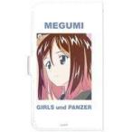 中古携帯ジャケット・カバー メグミ Ani-Art clear label 手帳型スマホケース(対象機種/Mサイズ) 「ガー