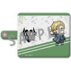 中古携帯ジャケット・カバー デザインD(ワイズ) 手帳型スマホケース(マルチLL) 「EDENS ZERO」