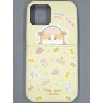 中古携帯ジャケット・カバー ポテト スマートフォンケース 「PUI PUI モルカー PremiumShop