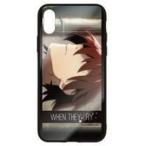 中古携帯ジャケット・カバー 前原圭一 When They Cry 強化ガラスiPhoneケース/X・Xs共用 「ひぐらしのな
