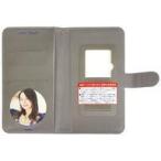 中古携帯ジャケット・カバー 濱咲友菜(チーム8) 個別手帳型スマートフォンケース 2021 AKB48グループショップ予約限定