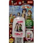 中古紙製品(キャラクター) 映画 けいおん! コロコロケシコロwithレターオープナー ローソン 映画けいおん!フェア限定