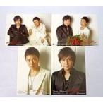中古紙製品(男性) 吉野裕行＆中村悠一 ポートレート(4種セット) 「Cyber Boys C
