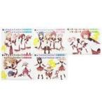 中古紙製品(キャラクター) 集合 描き下ろし着せ替えカバー5枚セット 「ゆるゆり コミック百合姫」 雑誌＆コミック連動