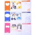 中古紙製品その他(キャラクター) フルーツバスケット レターセット 花とゆめ2002年4号付録