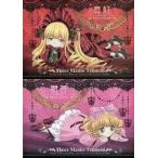 中古紙製品(キャラクター) 真紅＆雛苺 レターパッドA 「ローゼンメイデン トロイメント」