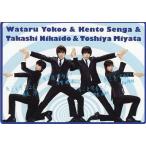 中古紙製品(男性) [単品] 舞祭組 メッセージ入りプレミアムカード 「ウナコーワ 虫よけ当番」 同梱特典