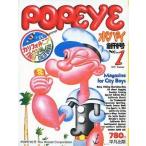 中古紙製品(キャラクター) POPEYE 1976年創刊号 「タイムスリップグリコ 思い出のマガジン」