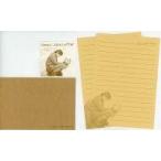中古紙製品(男性) Gackt レターセット 「CD Love Letter」 購入特典