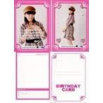 中古紙製品(女性) 羽賀朱音(モーニング娘。’18) バースデーカード 2018年Hello! Projectオフィシャルショップ限定