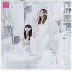 中古紙製品(女性) 齋藤飛鳥＆白石麻衣(乃木坂46)/Type Bジャケット柄 フォトジャケット 「CD 帰り