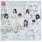 中古紙製品(女性) 乃木坂46(Type Dジャケット柄) フォトジャケット 「CD 帰り道は遠回りしたくなる