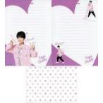 中古紙製品(男性) 大西風雅 レターセット 「関西ジャニーズJr. SPRING SPECIAL SHOW 2019」