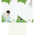 中古紙製品(男性) 當間琉巧 レターセット 「関西ジャニーズJr. SPRING SPECIAL SHOW 2019」
