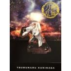 中古紙製品(男性) 岡宮来夢(鶴丸国永) ポップアップカード 「ミュージカル『刀剣乱舞』 〜葵咲本紀〜」