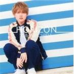 中古紙製品(男性) 内田雄馬 デカジャケ(通常盤) 「CD HORIZON」 Amazon.co.jp先着購入特典