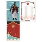 中古紙製品(キャラクター) 和泉守兼定 みに手紙せっと 「刀剣乱舞」